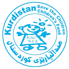 Kurdistan Save the Children Children's Fund