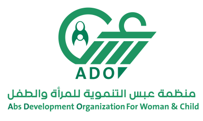 Abs Development Organization for Woman and Child