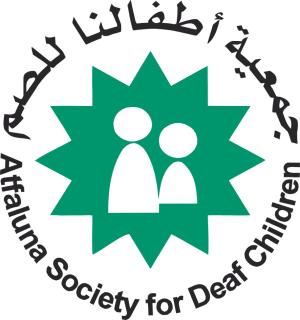 Atfaluna Society for Deaf Children
