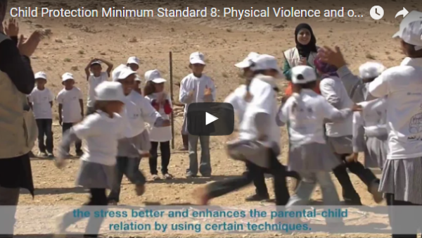  CPMS Video Series: Standard 8, Physical violence and other harmful practices